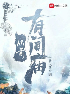 旷野之息大师模式要从头开始吗